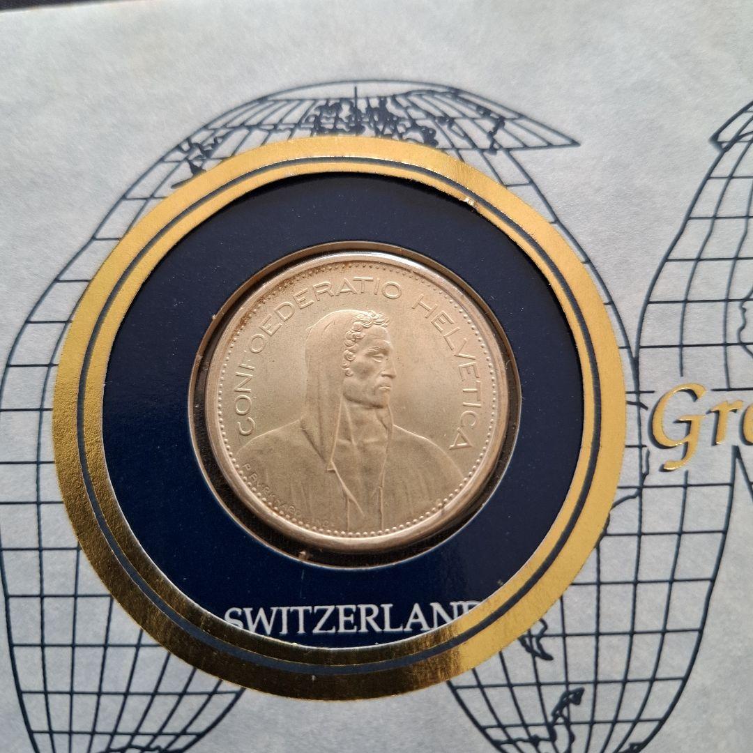 フランクリンミント、スイス1966年(ミントマークB)の5フラン銀貨