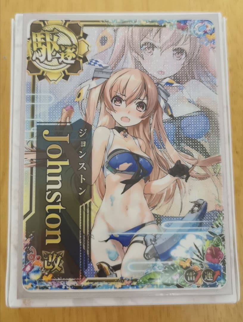 艦これアーケード ジョンストン 改 中破 水着 雷装アップ Summer2025