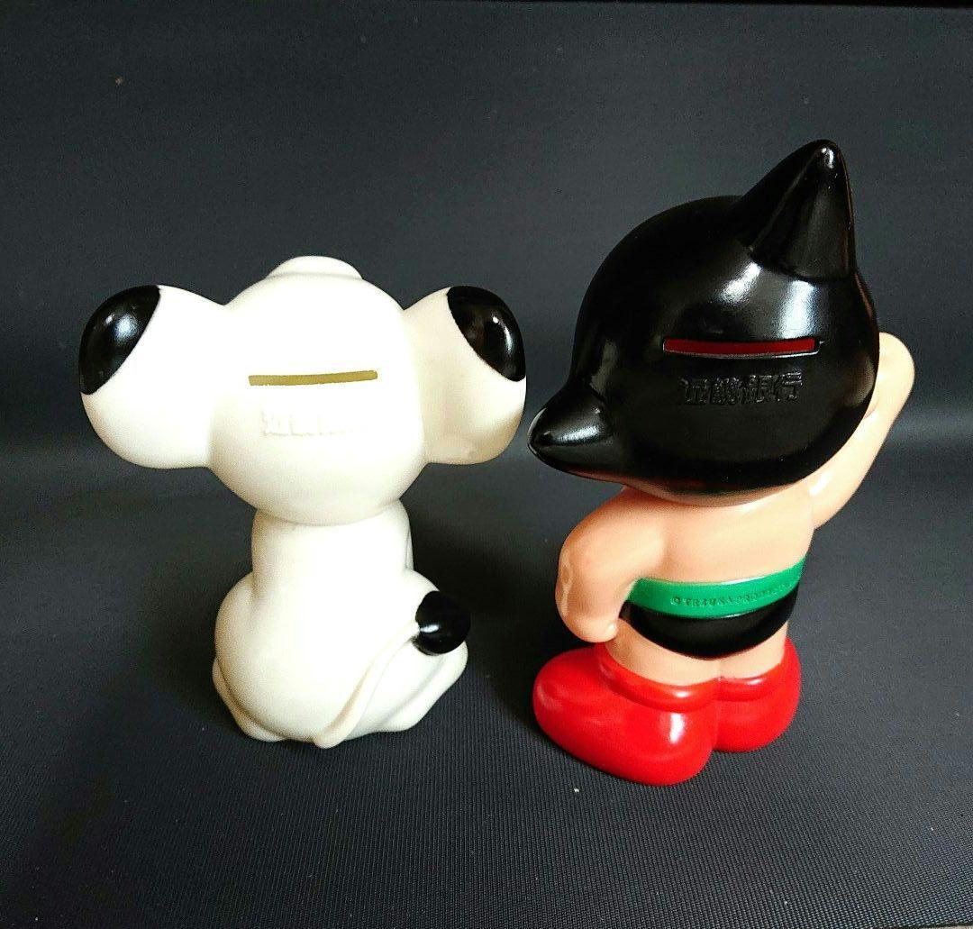 昭和レアグッズ 手塚治虫 鉄腕アトム ジャングル大帝レオ レトロ