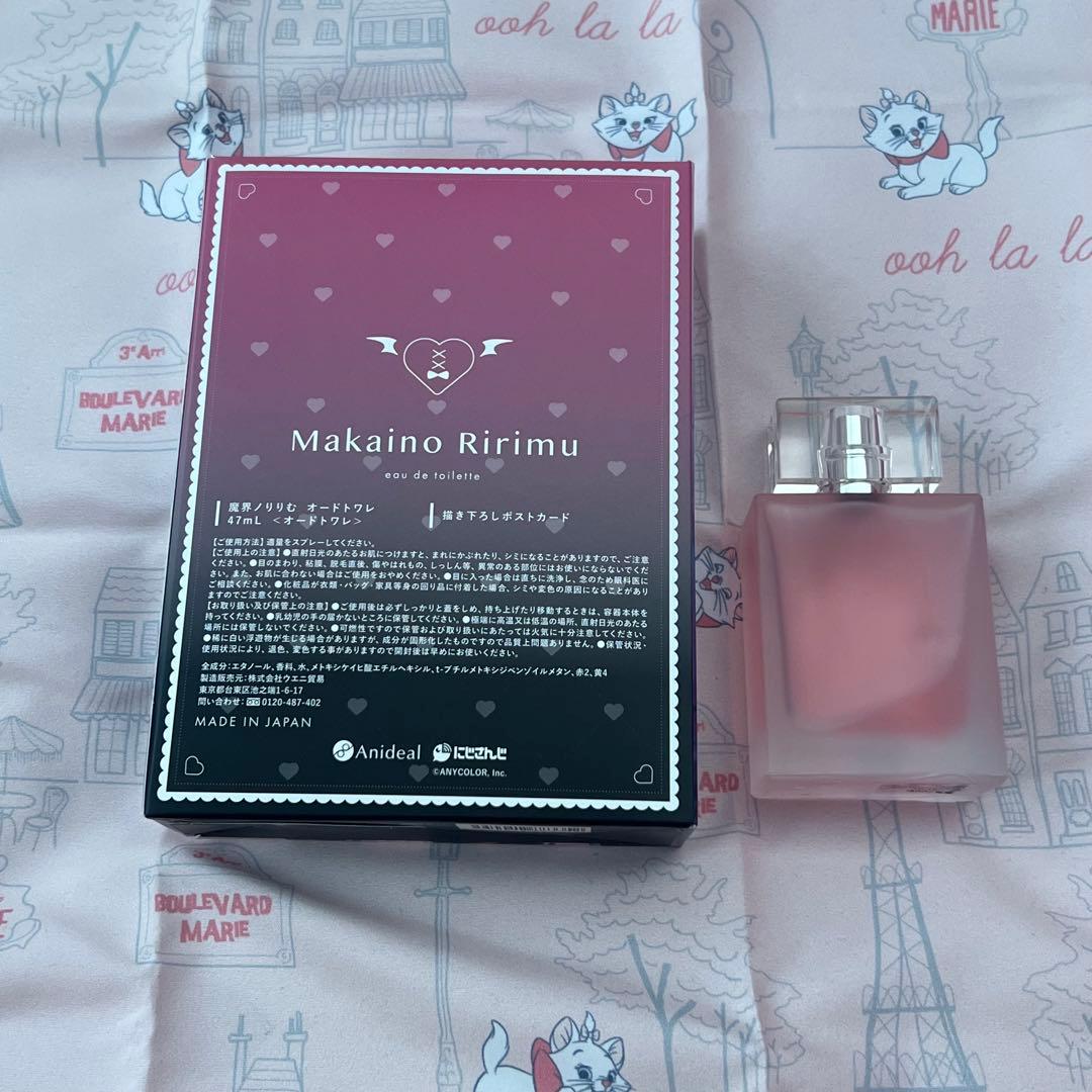 魔界ノりりむ 香水 Anideal フレグランス にじさんじ - メルカリ