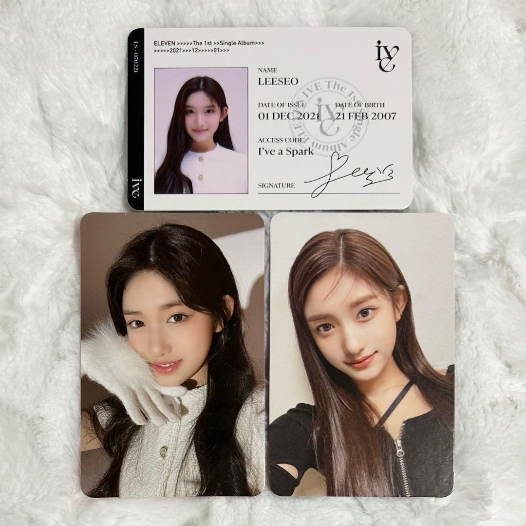 IVE イソ トレカ ELEVEN イレブン IDカード 3枚セット - メルカリ