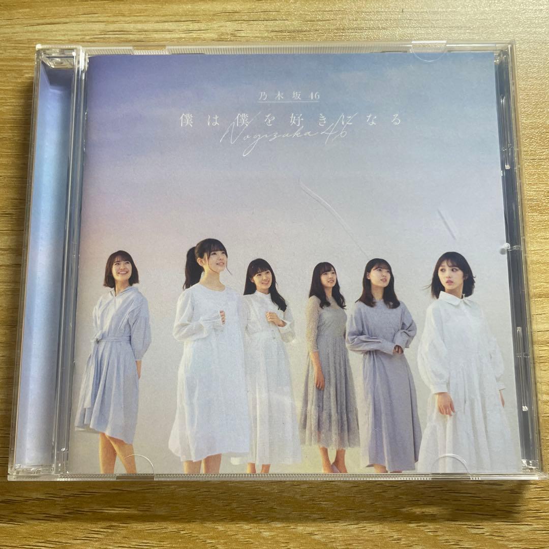 乃木坂46 日向坂46 CD 通常盤 TYPE A - メルカリ