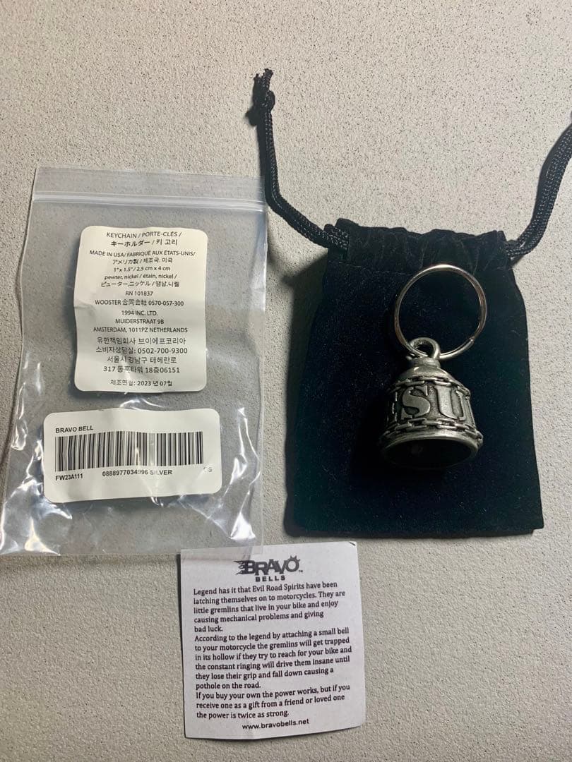 Supreme Bravo Bell シュプリーム ブラボーベル キーホルダー