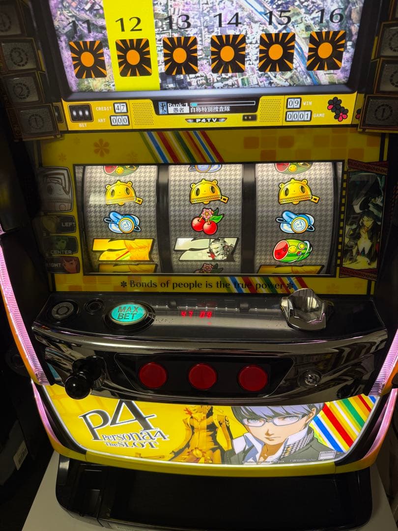 ペルソナ4 スロット 実機 5号機 - メルカリ