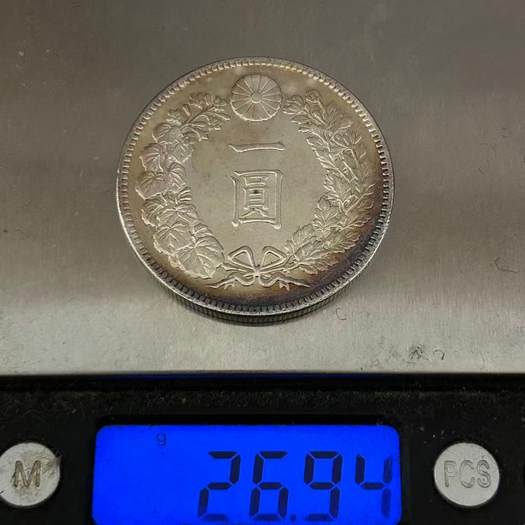 銀貨 新一円銀貨 明治20年 大日本 菊の御紋 古銭 硬貨 コイン 貿易銀