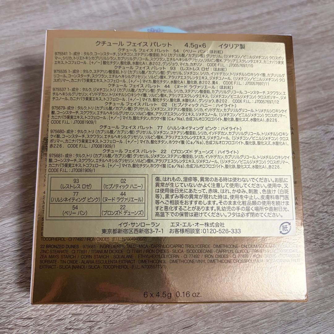 かぁりー◡̈♥︎*·♡。