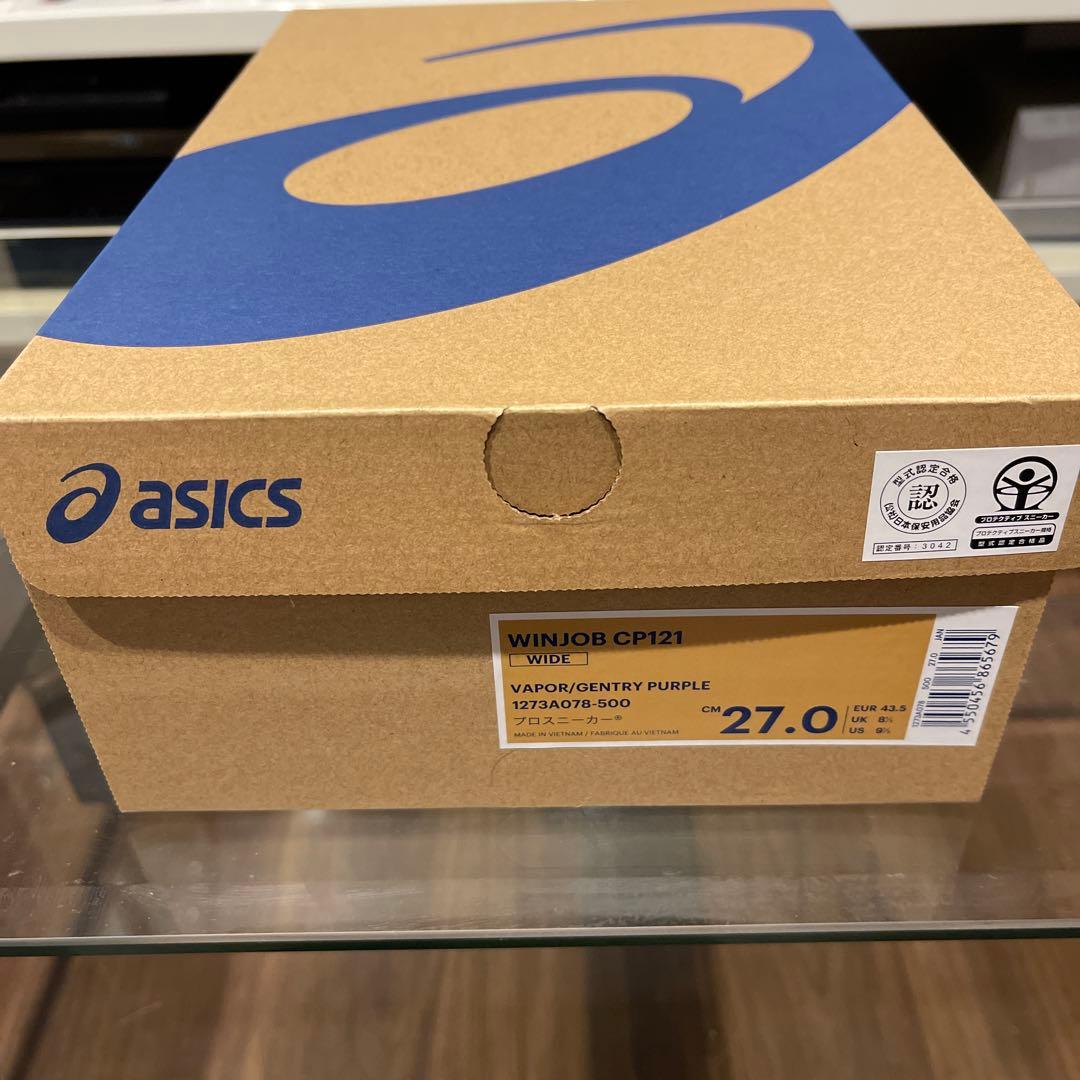 新品　asics WINJOB CP121 WIDE 27.0cm