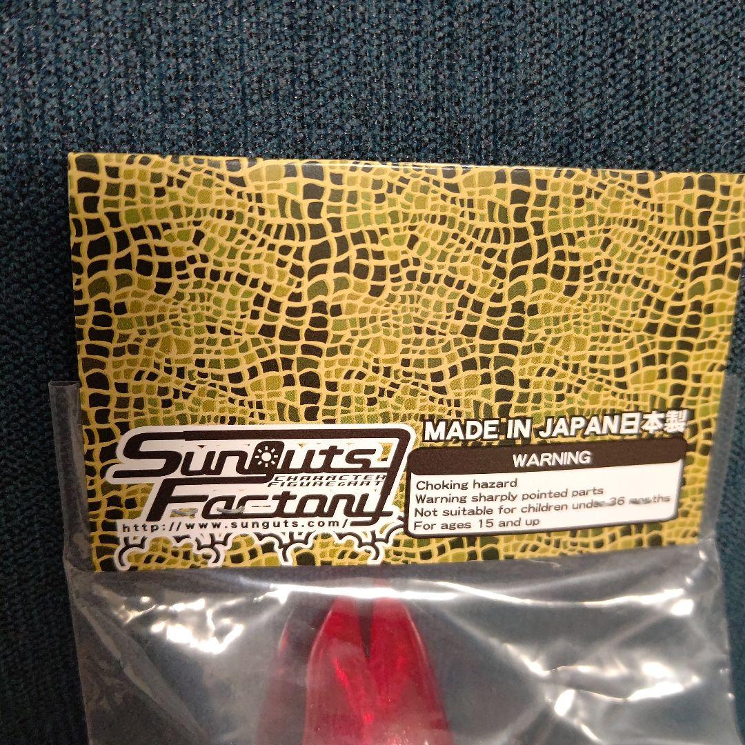 ソフビ サンガッツ本舗 円谷怪獣総進撃 バルタン星人二代目 - メルカリ