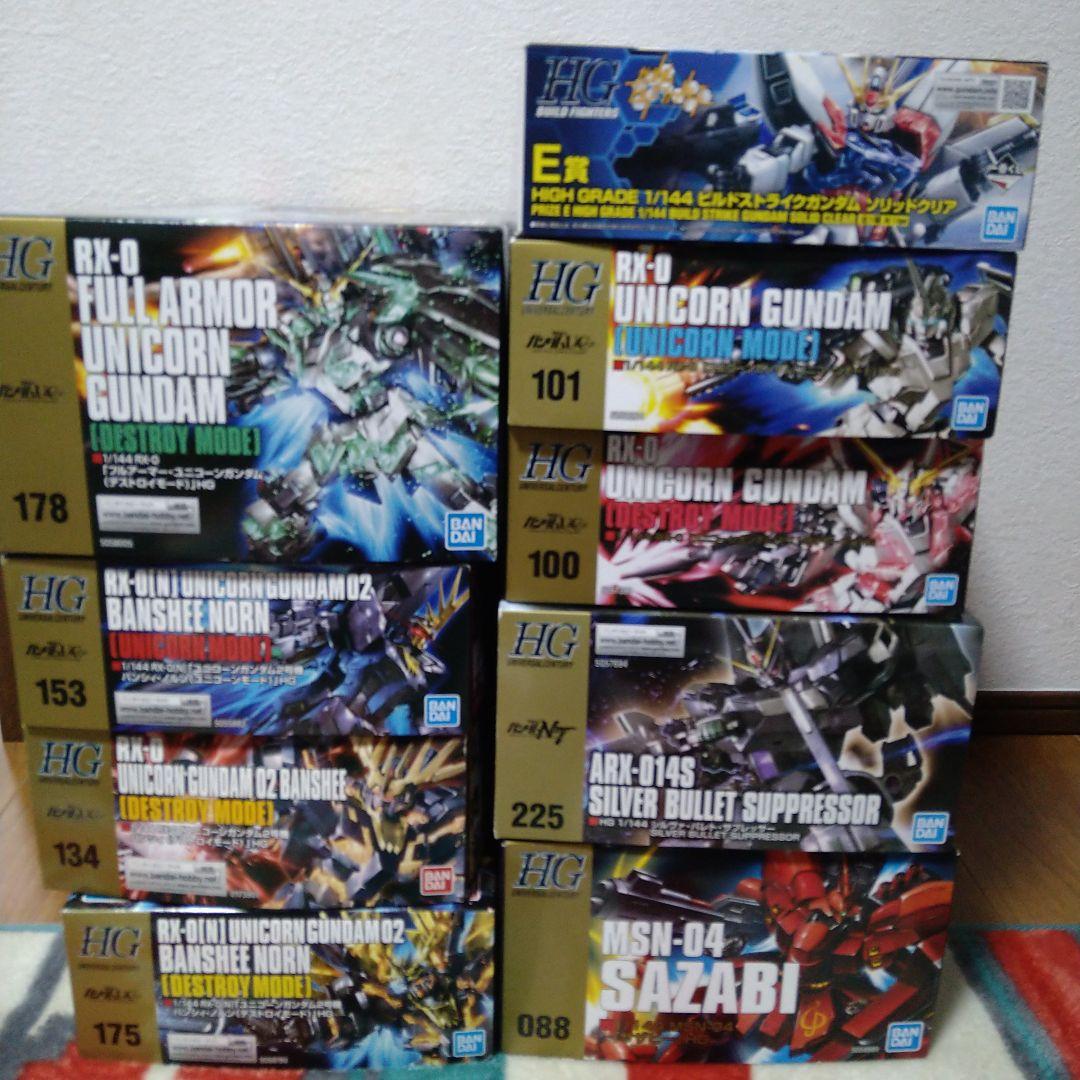 RG HG ガンプラセット 武器、ハイメガランチャー、風雲再起、ライトニング