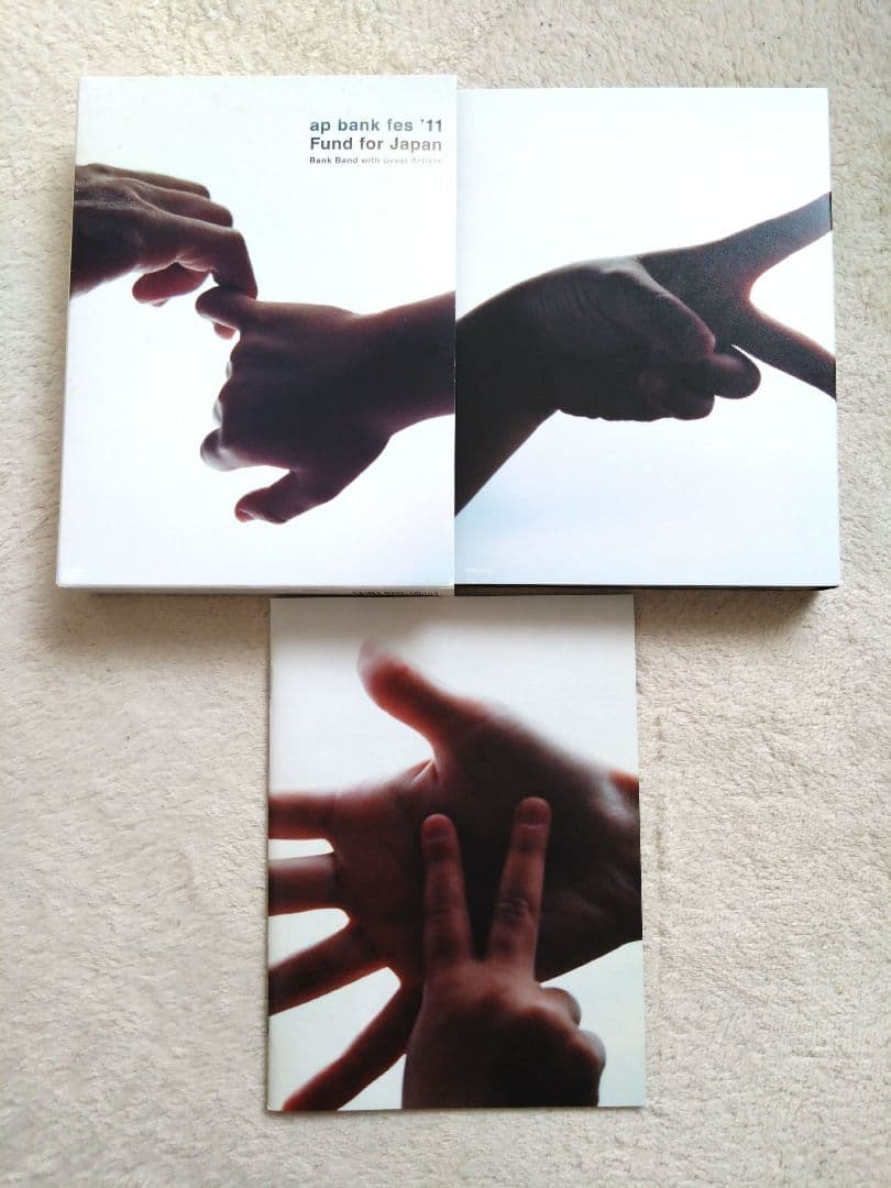 ap bank fes 05〜12 8本セット bank band DVD - メルカリ