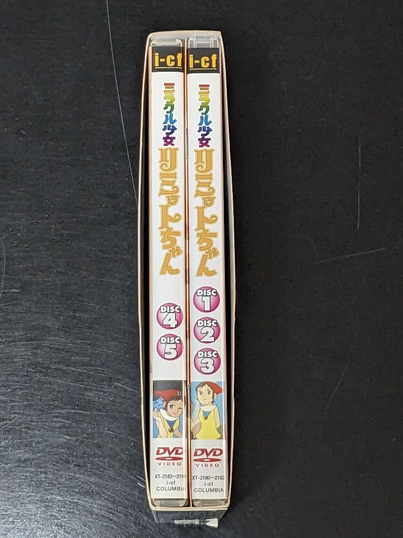 ◇【懐かし】ミラクル少女リミットちゃん DVD－BOX - メルカリ