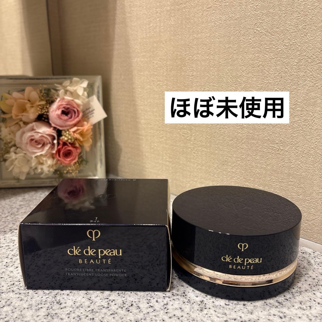 clé de peau BEAUTÉ プードルトランスパラントn M 1 ライト 資生堂 cle de peau BEAUTE プードルトランスパラントn Mを検証