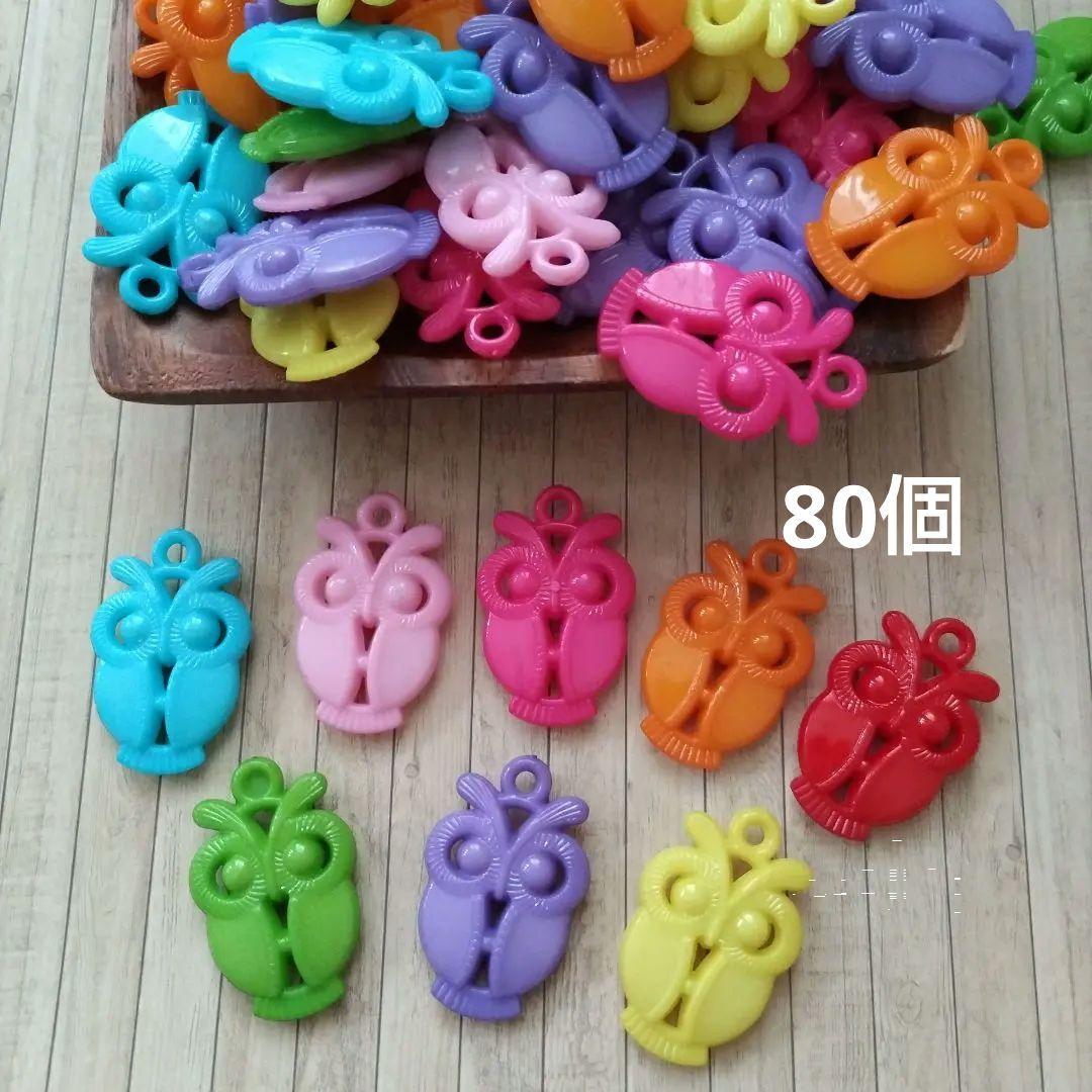 煮豆◎多忙・・・様 リクエスト 3点 まとめ商品 - メルカリ