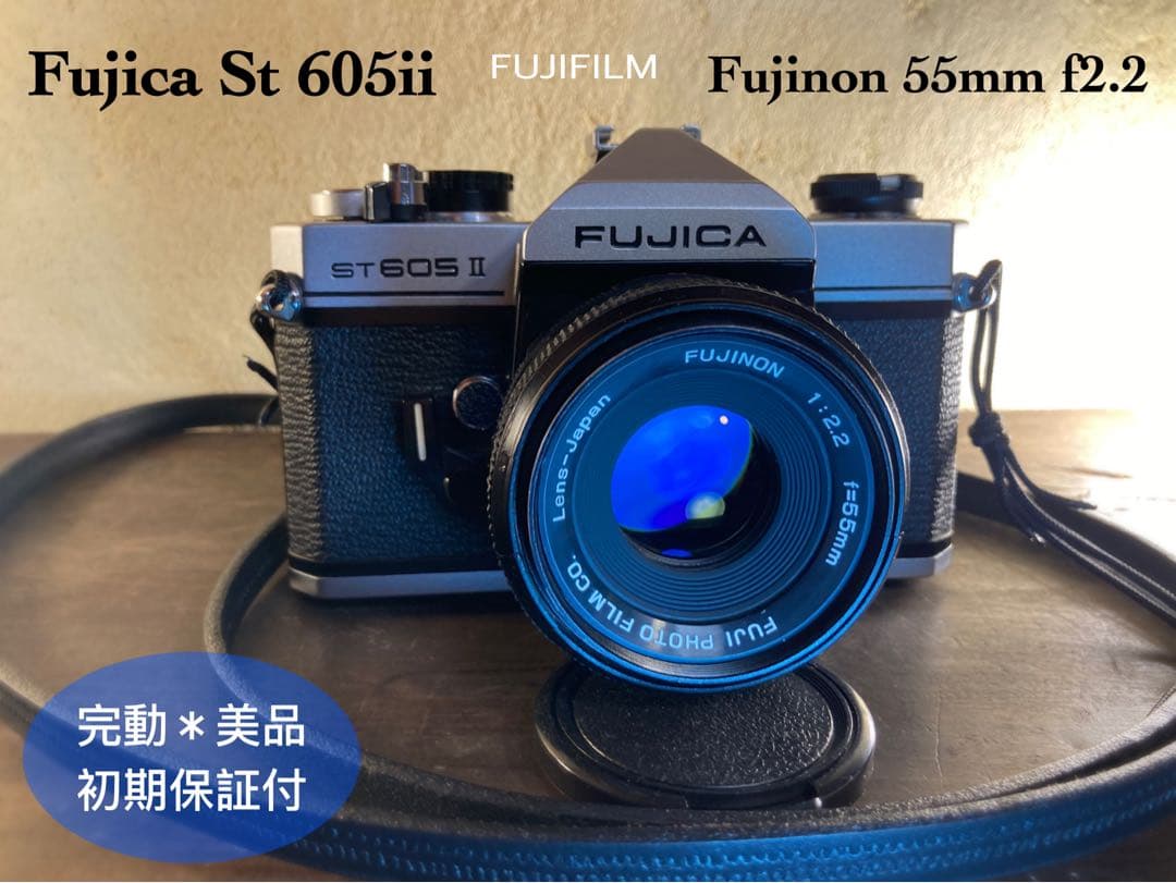 ★完動品＊美品＊初期保証★フジカ　st605ⅱ／フジノン55mm f2.2 M42 MOUNT SPIRAL: Fuji Photo Film X-Fujinon 55mm F2.2(Fujica X-mount)*