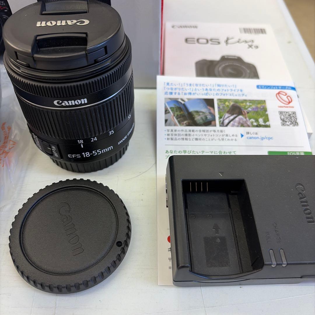 断捨離中 Canon EOS KISS X9