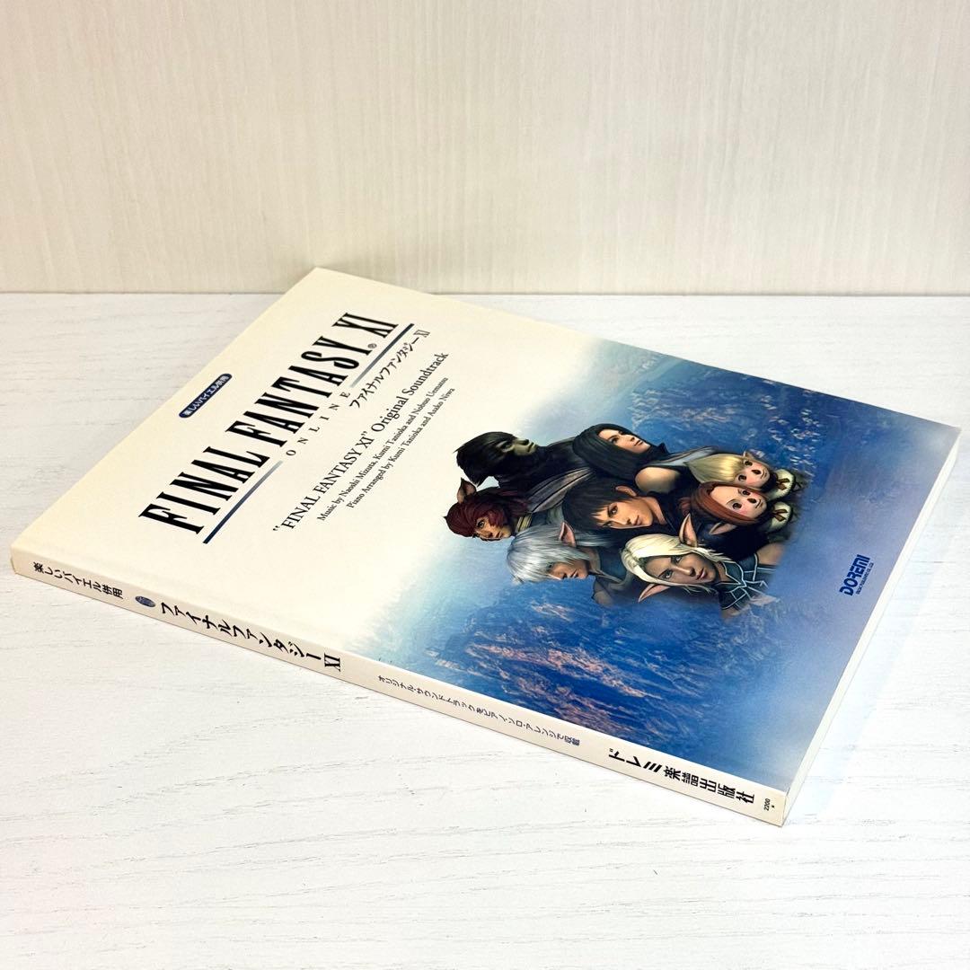 ファイナルファンタジー11 楽譜 ファイナルファンタジーXI ピアノソロ