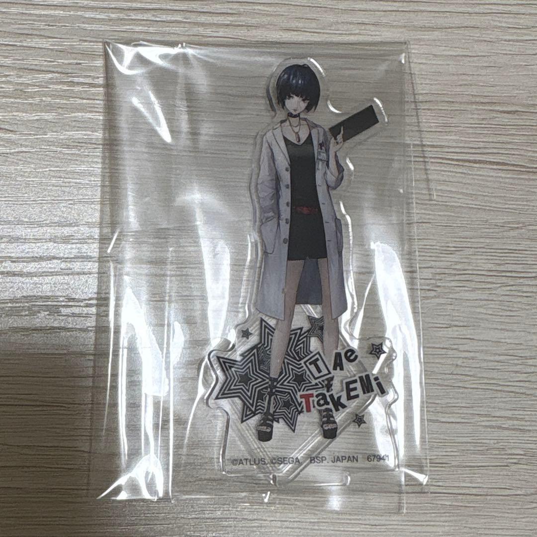 ペルソナ5 アクスタ 武見妙 一番くじ - メルカリ