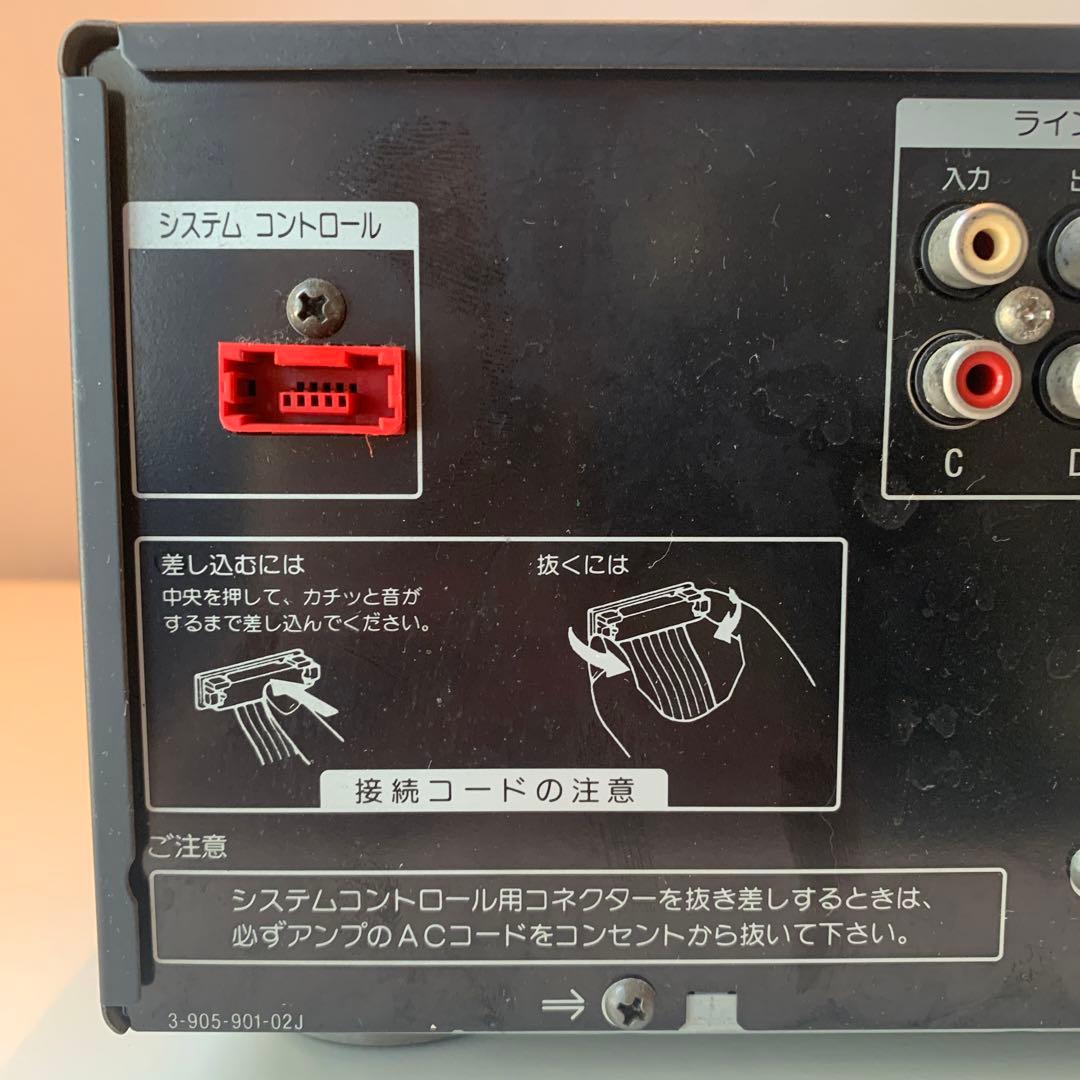 SONY ソニー コンポ PRO PIXY プロピクシー MHC-J970EX - メルカリ