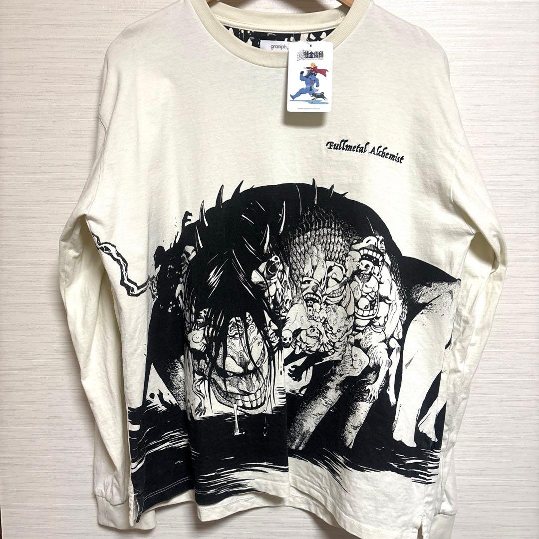 グラニフ エンヴィー嫉妬(鋼の錬金術師)｜長袖Tシャツ Mサイズ - メルカリ