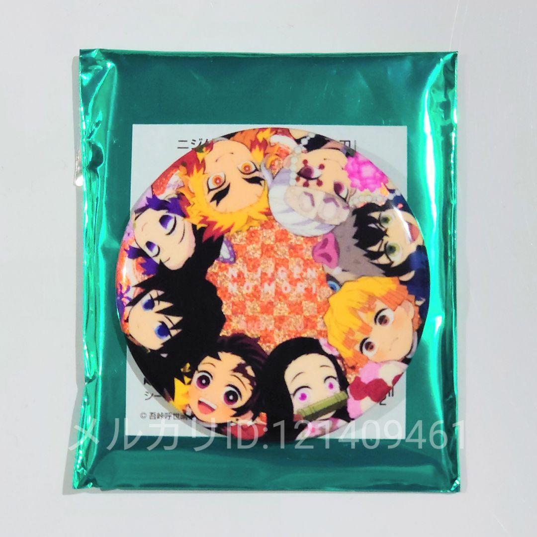 シークレット】鬼滅の刃 ニジゲンノモリ 第ニ弾 ネオン缶バッジ 56mm