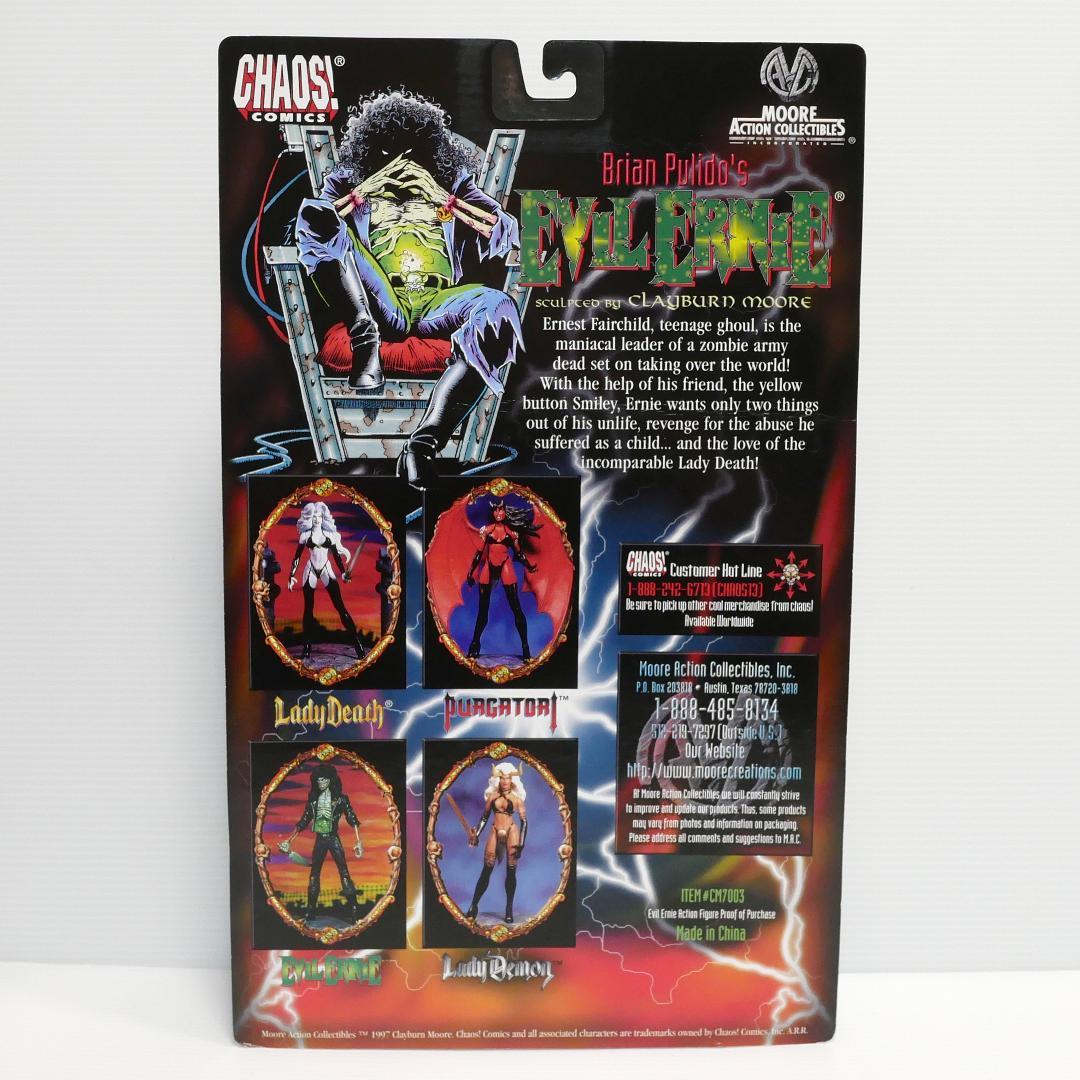 CHAOS! COMICS アクションフィギュア ノーマルバージョン4種