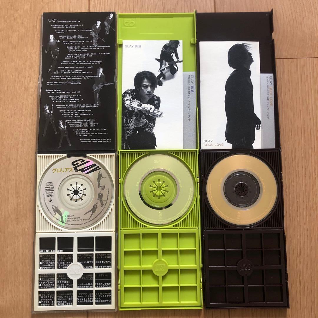 GLAY 8cmシングルCD 5枚セット - メルカリ