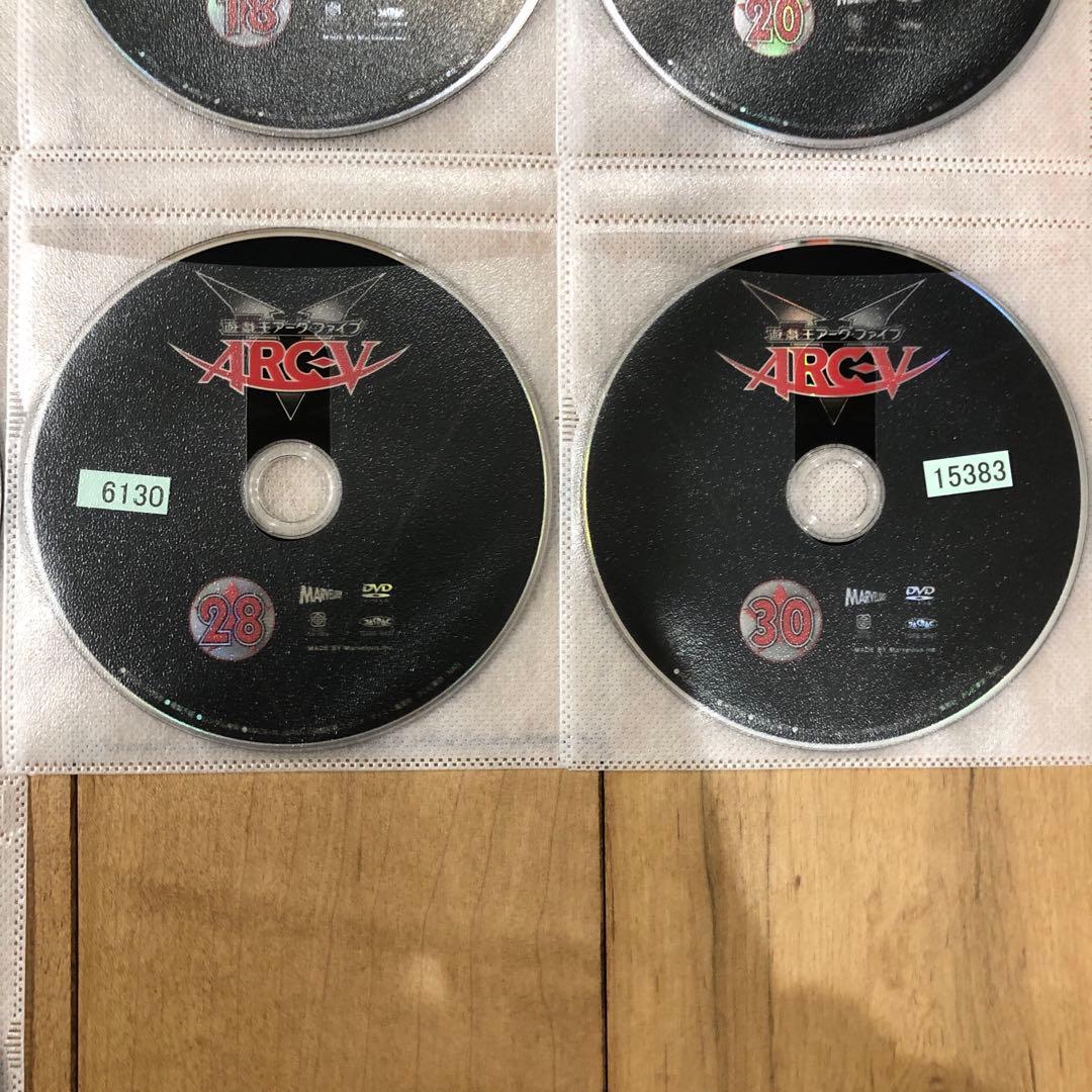 遊戯王 アークファイブ 全37巻セット 完結 DVD アニメ 美品 - メルカリ
