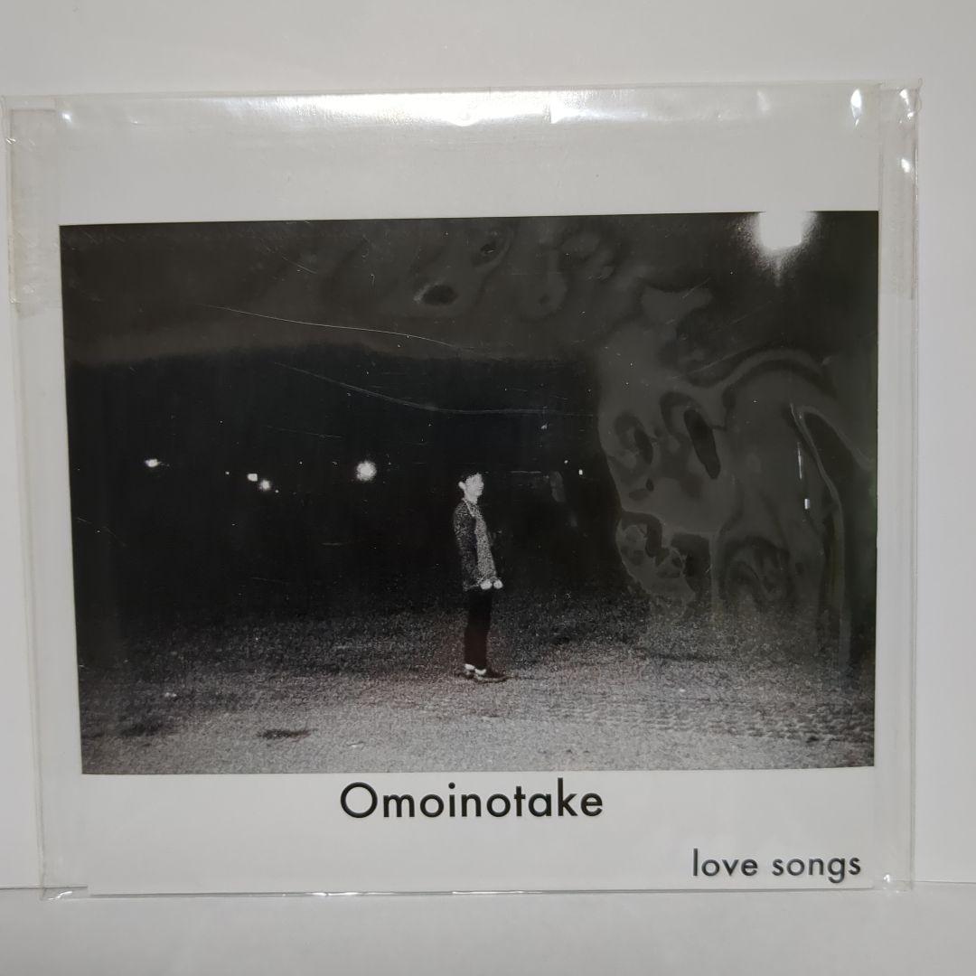 Omoinotake /love songs CDアルバム - メルカリ