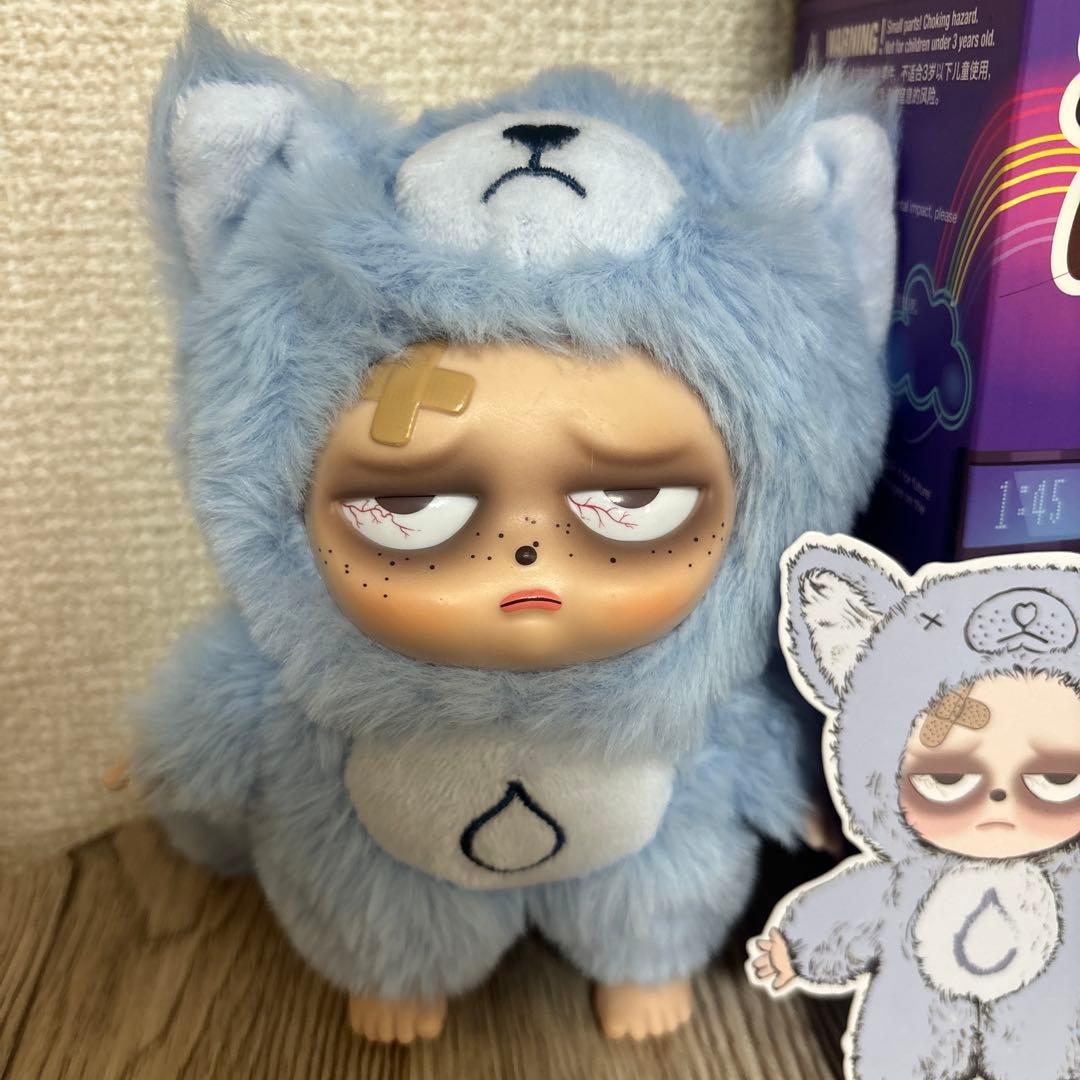 Sleepless Grumpipi グランピピ ぬいぐるみ ブルー - メルカリ