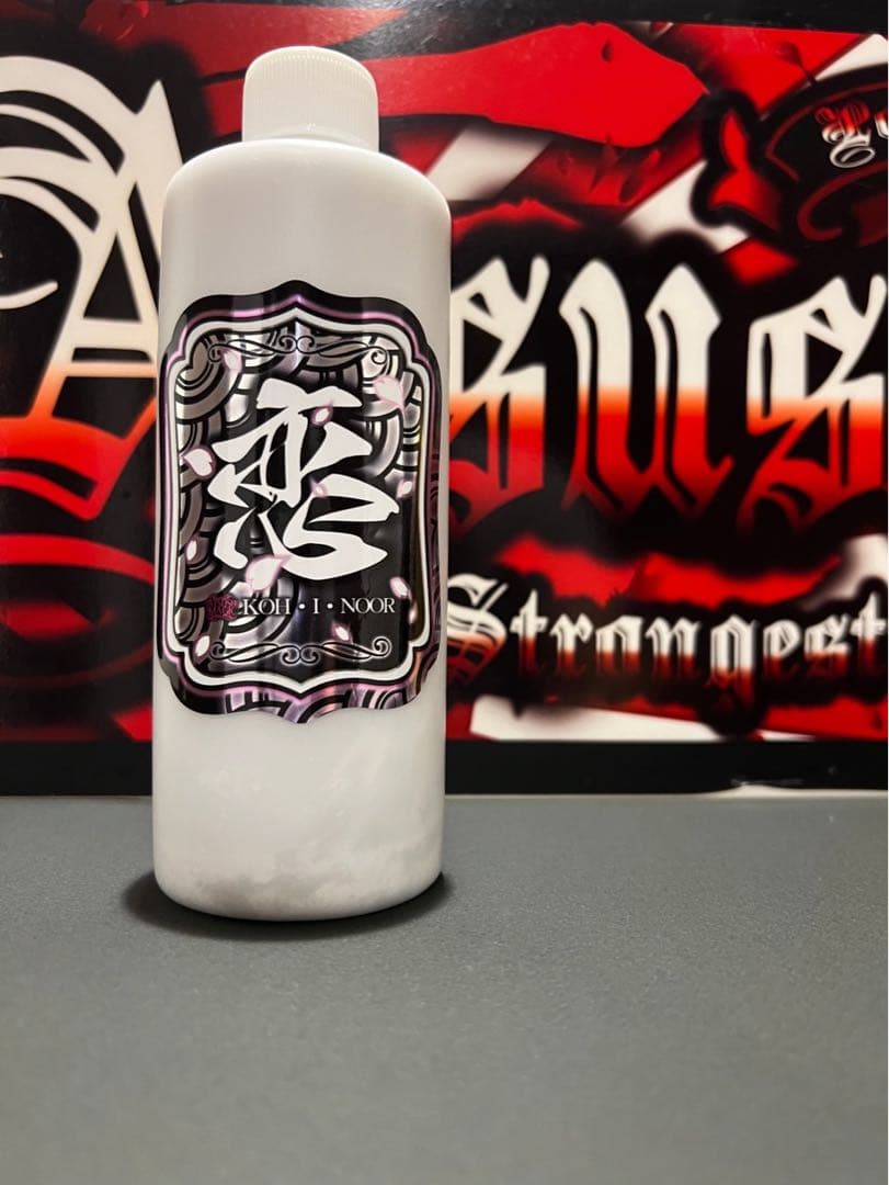 最鏡さぶちゃん2本　恋ヌールW2本セット