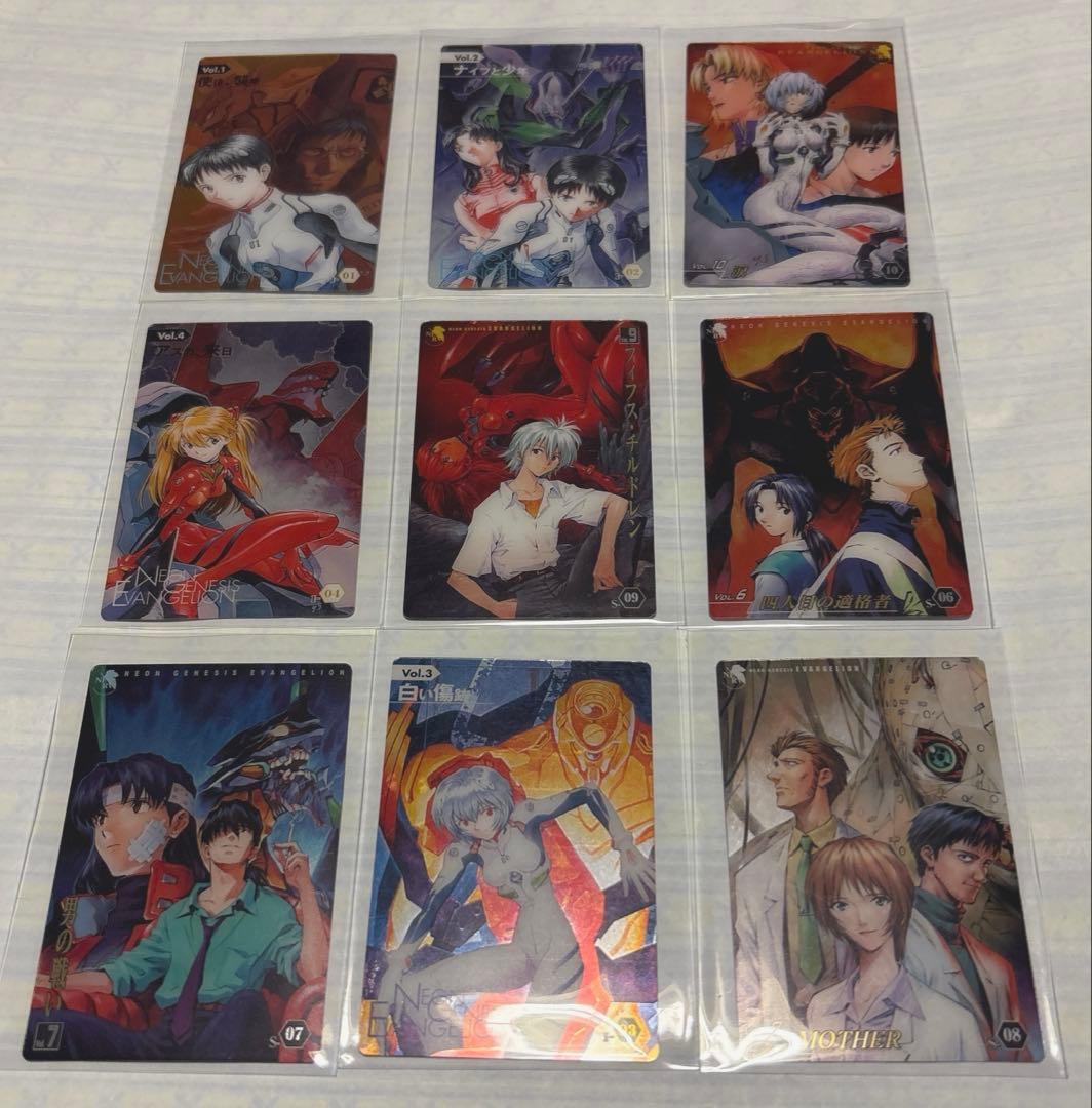 エヴァンゲリオン ウエハース カード 9枚 - メルカリ