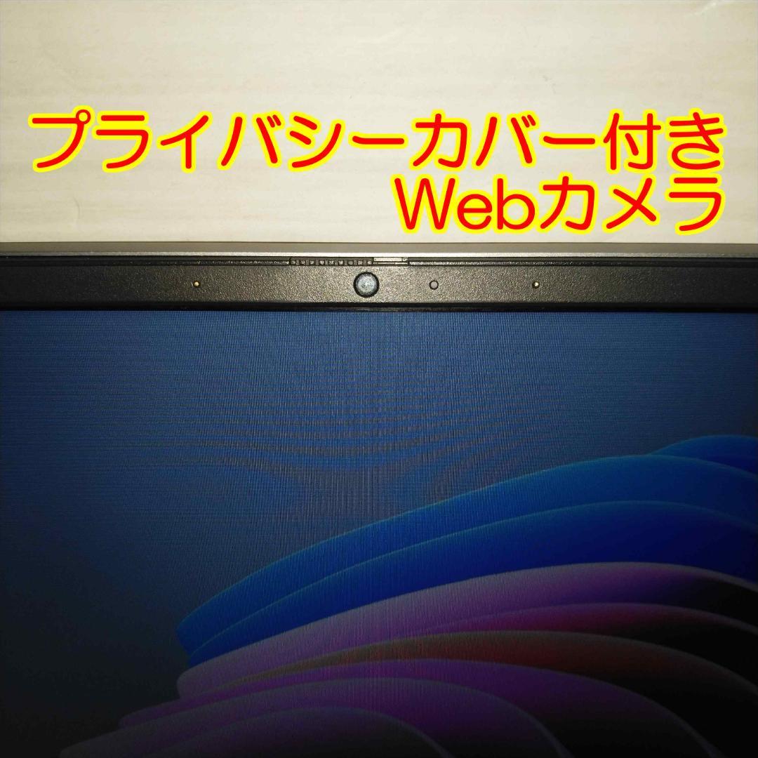 良品DELL Vostro13 5310 ノートパソコン 第11世代i5 SSD - メルカリ