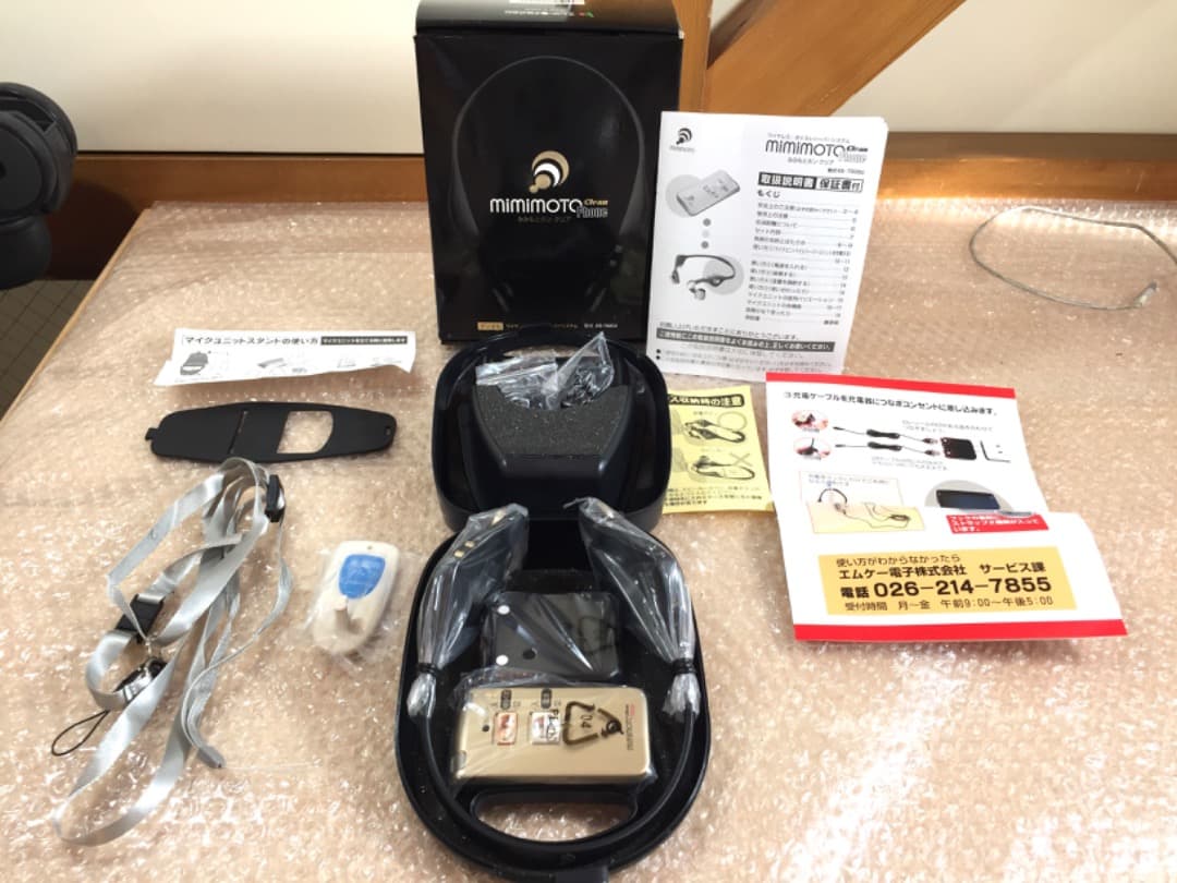 ○本体未開封 みみもとホン クリア ES-700GU 耳に入れない集音器・助聴器