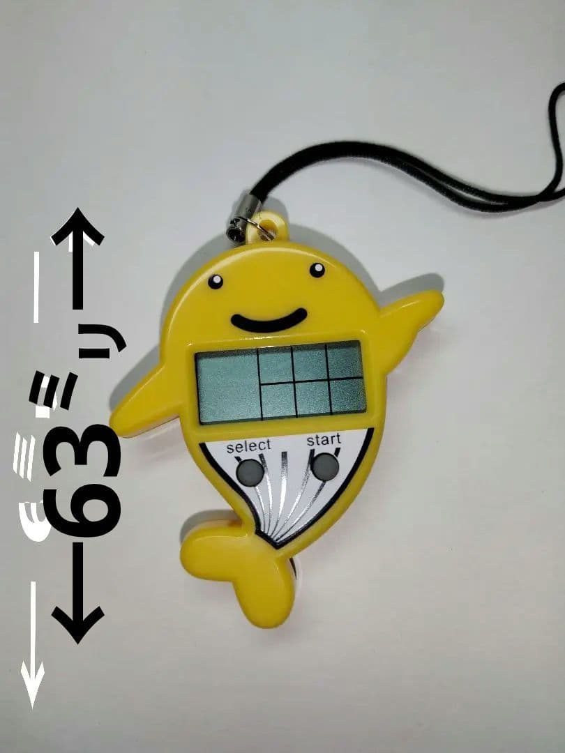 宝くじグッズ「クーちゃん数字選び」 - メルカリ