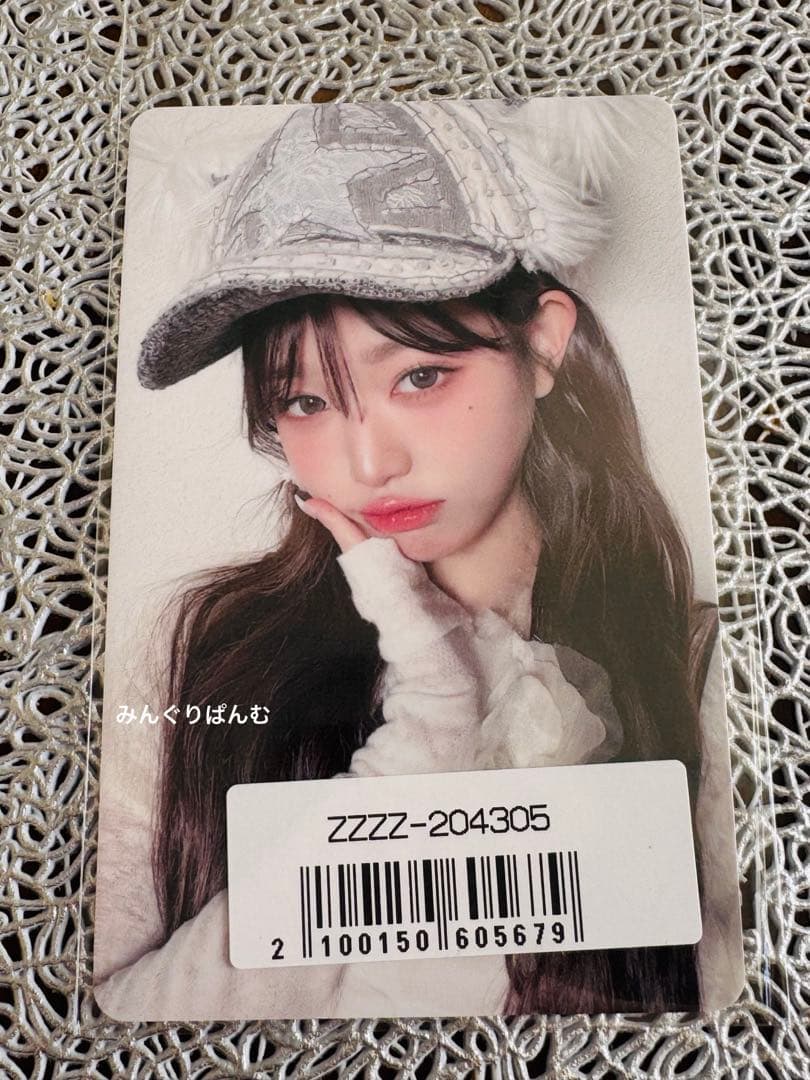 NCT127 FactCheck popup 不可思議展 ヘチャン トレーナー