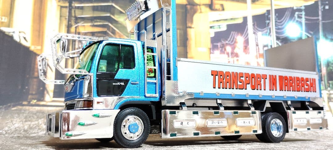 アオシマ 1/32 ワリバシ慕情完成品 デコトラ トラック野郎 - メルカリ