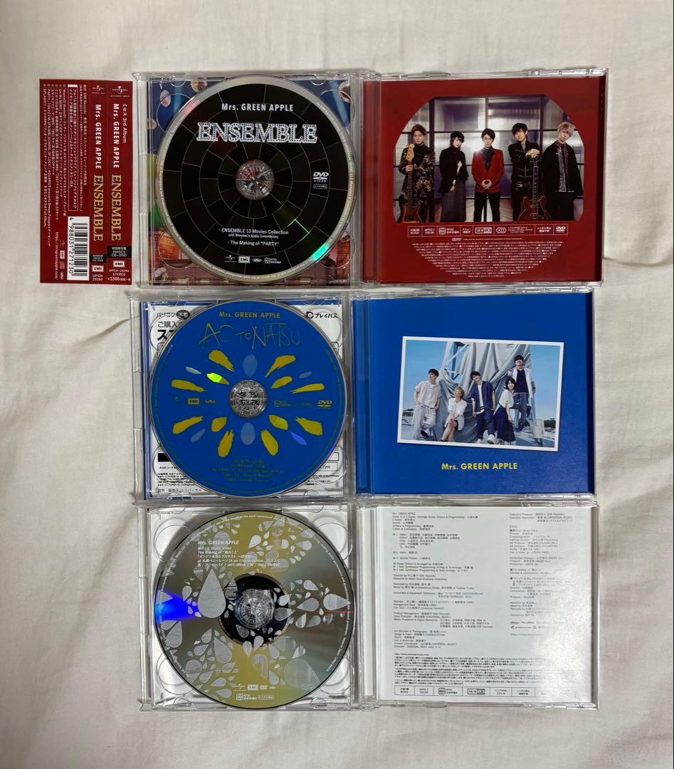 初回限定盤】Mrs. GREEN APPLE まとめ売り 16枚セット - メルカリ