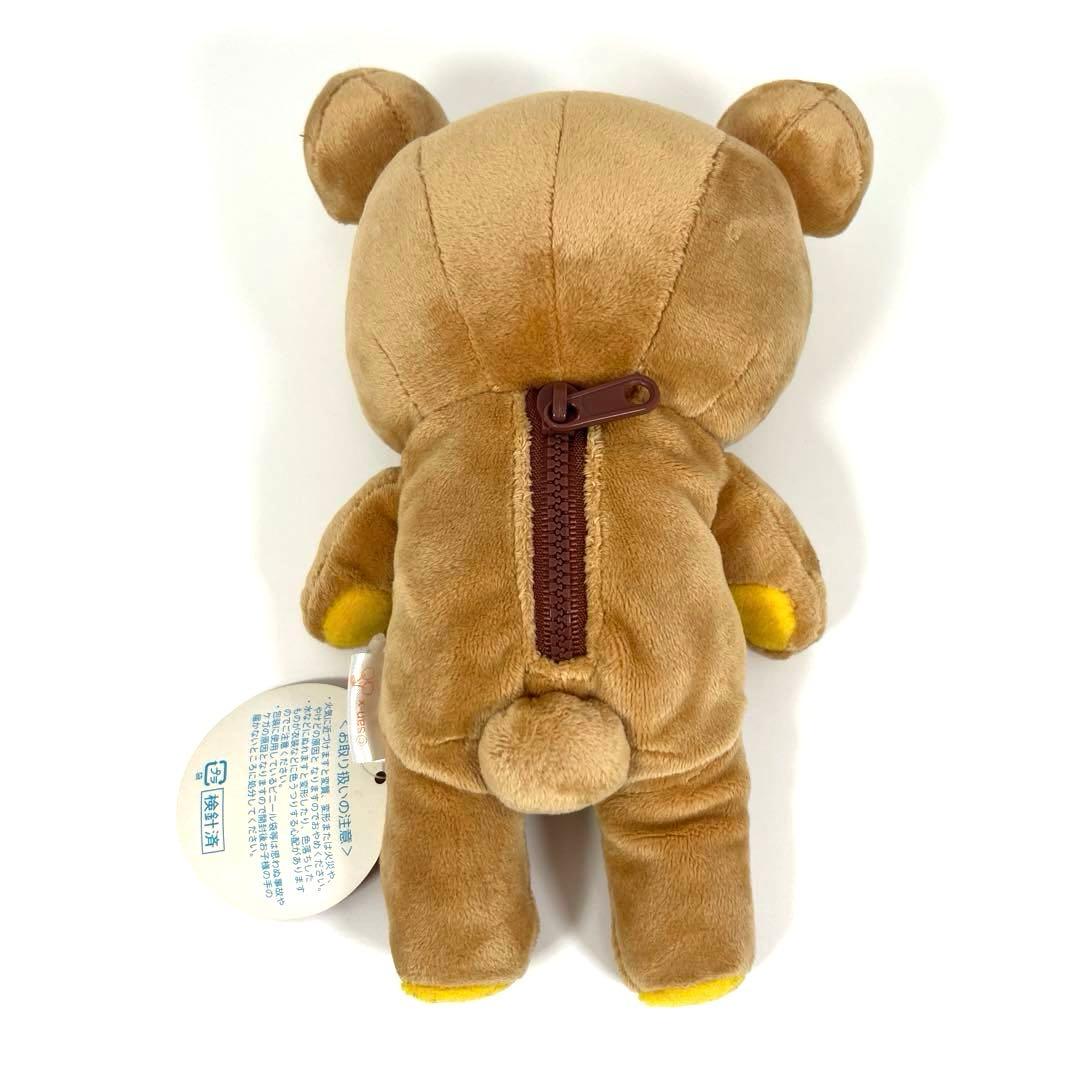 平成レトロ サンエックス 初期 リラックマ コリラックマ くったり