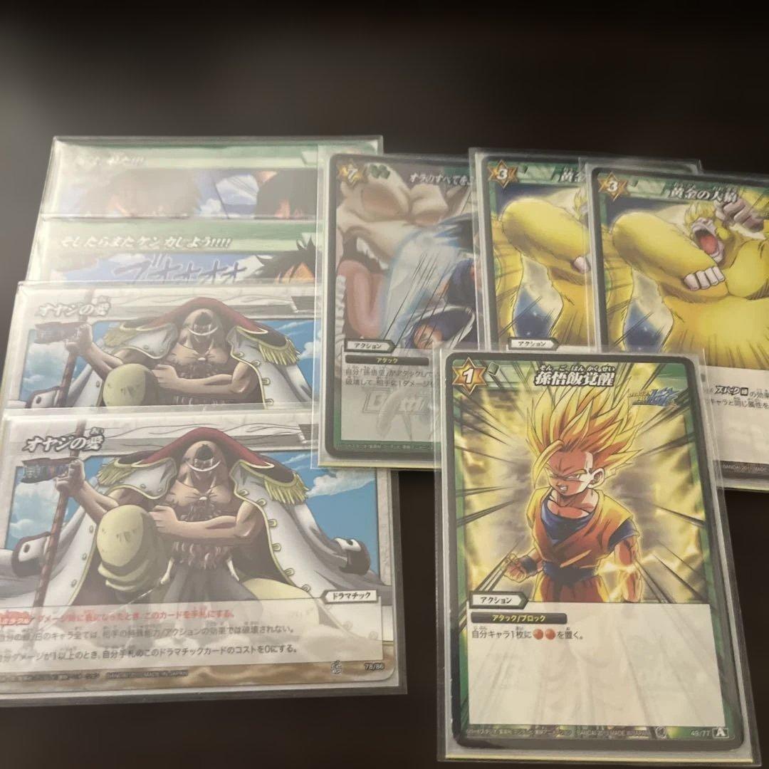 ミラクルバトルカードダス ミラバト ドラゴンボール 緑スパーク デッキ