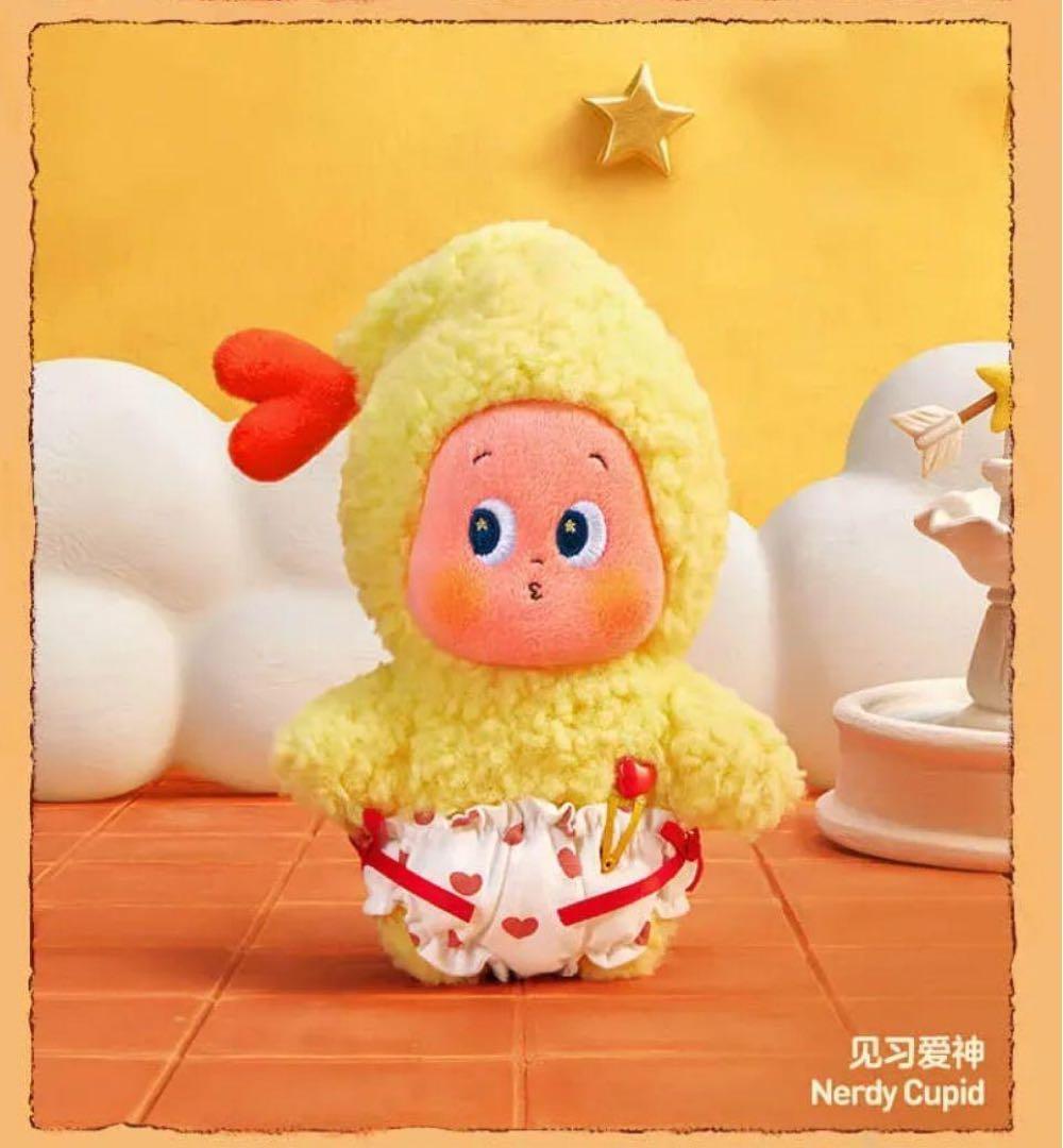 twinkle twinkle Crush on You Nerdy cupid - メルカリ