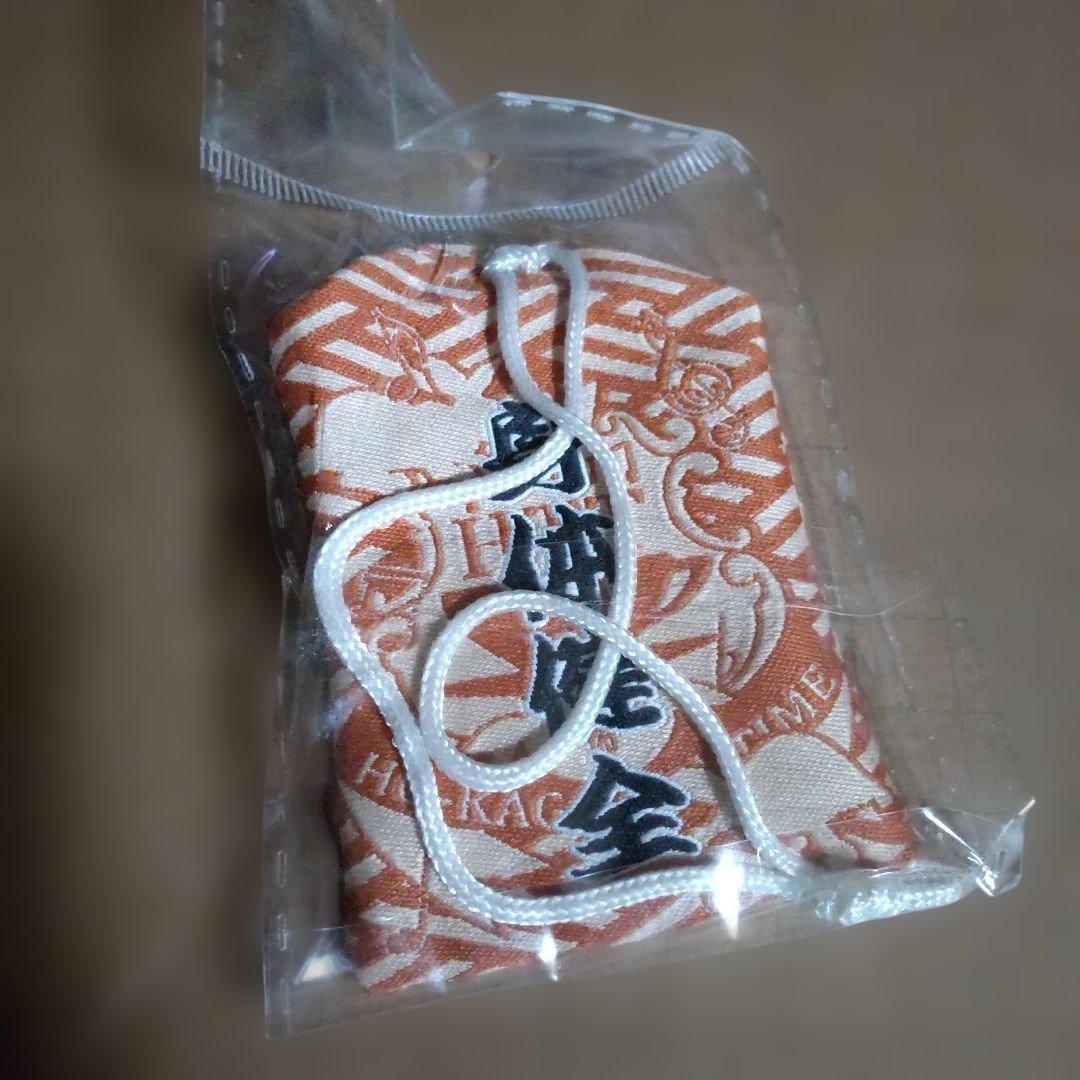 けいおん！ 律 おまもり