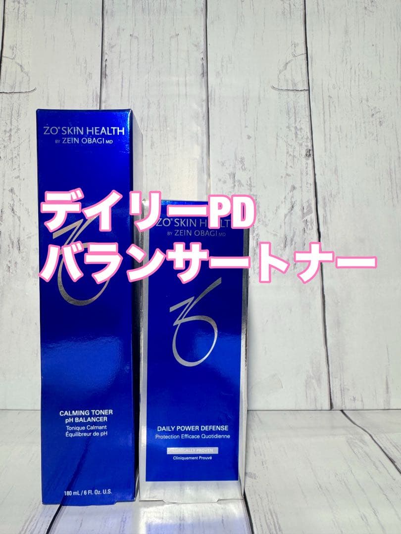 ゼオスキン　バランサートナー　デイリーPD 国内正規品　最新ロット ゼオスキン美肌基本セット2本（バランサートナー・デイリーPD） | dr.label