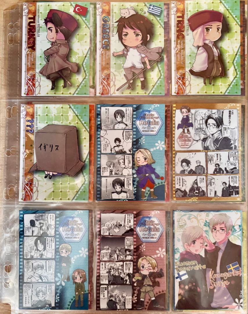 非売品9点付】 ヘタリア トレーディングカード コンプリートセット