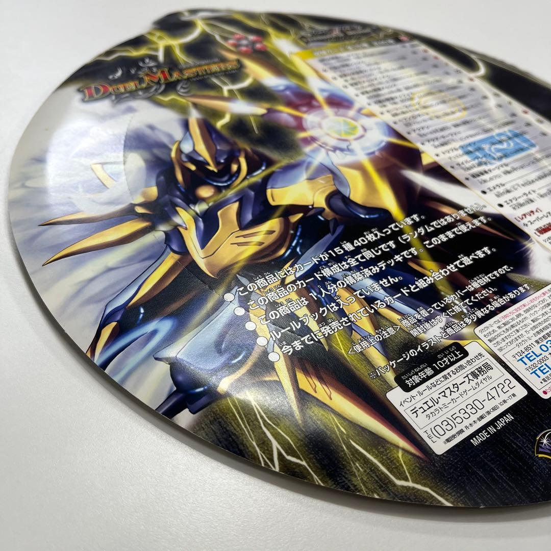 DMC-37 スーパーデッキ バイオレンス・エンジェル 未開封 白凰 レトロ