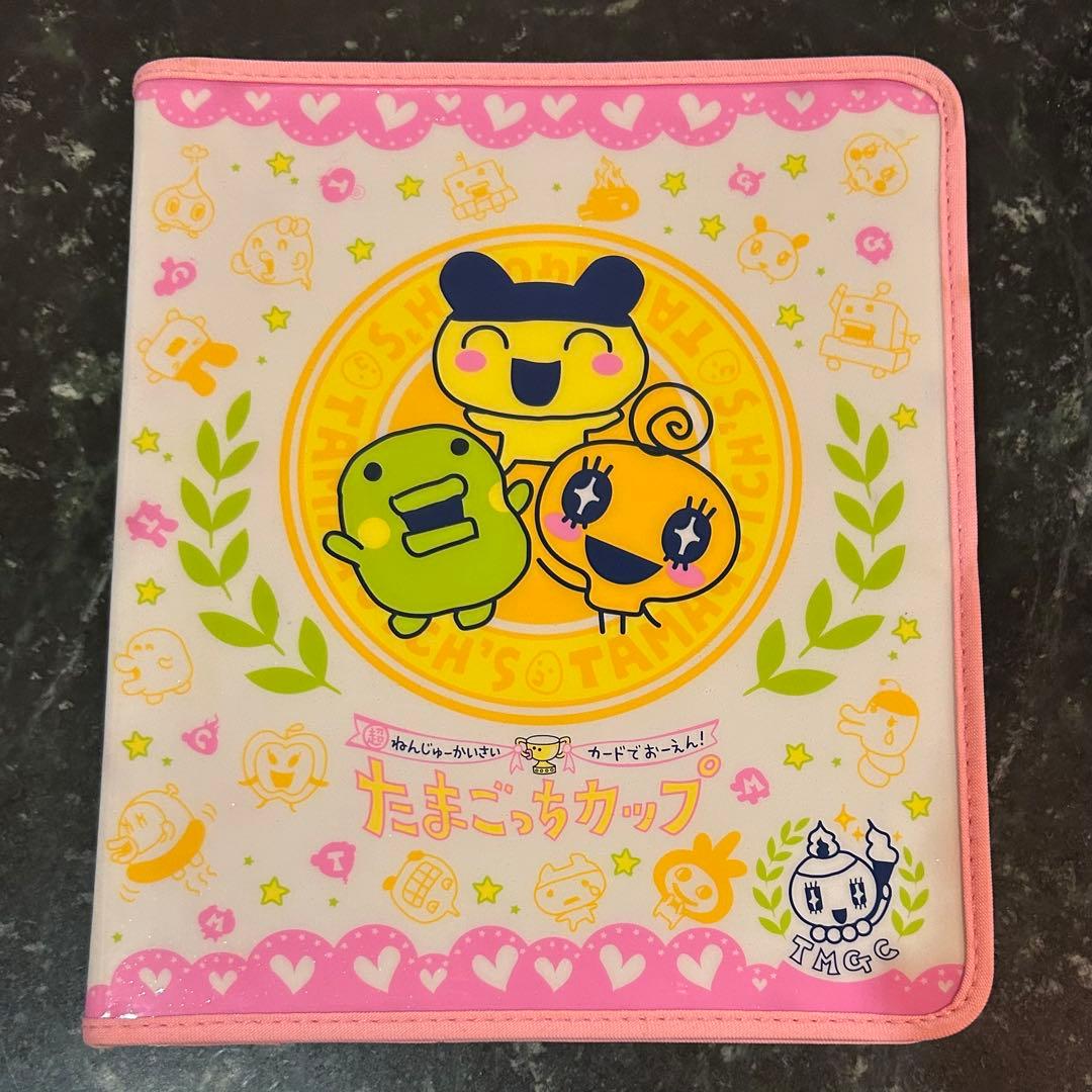 たまごっちカード 24枚セット ファイル付き まとめ売りTMGC 平成レトロ