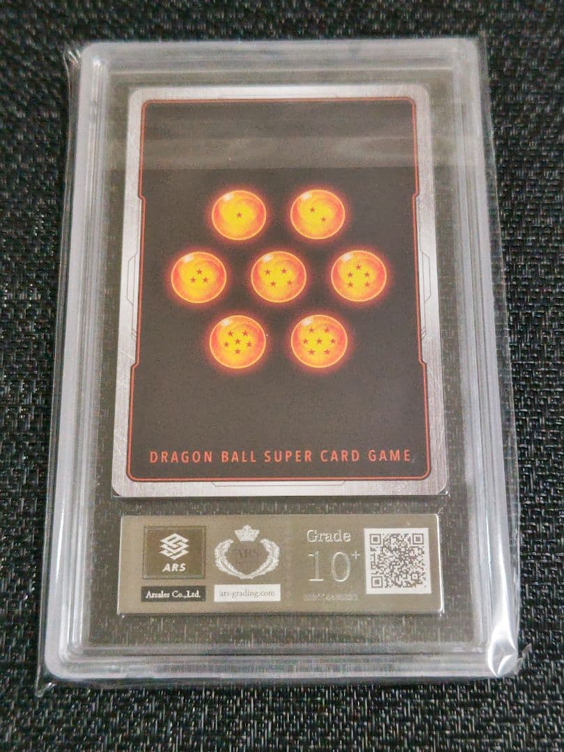 ARS10+】ドラゴンボール フュージョンワールド 孫悟空 激怒悟空 - メルカリ