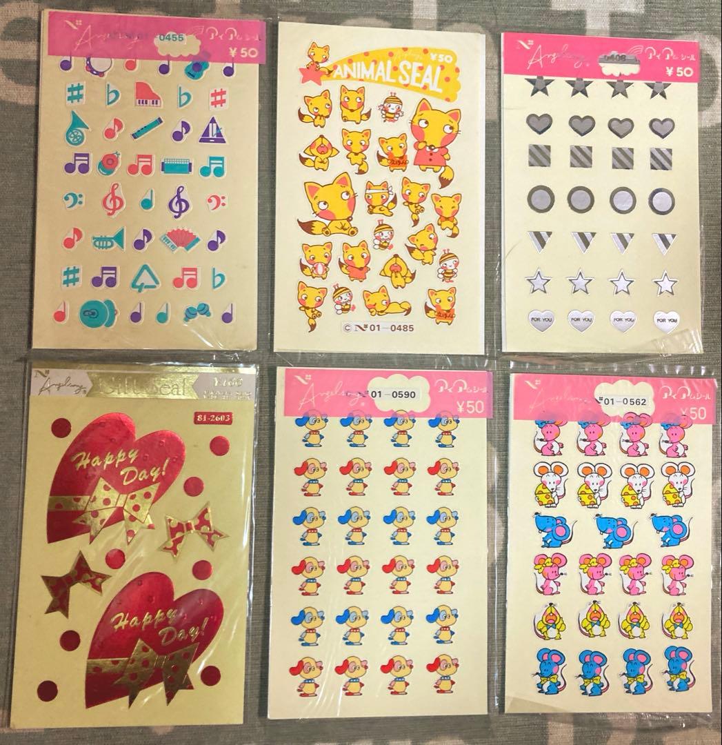 昭和レトロシール アイアムシール レインボー 中村精巧 エンジェル