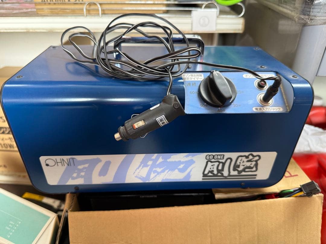 GO ONE オゾン発生器 シガーソケット　オーニット社 楽天市場】オゾン脱臭機 自動車用 シガーソケット取り付け型 DC12V 10G