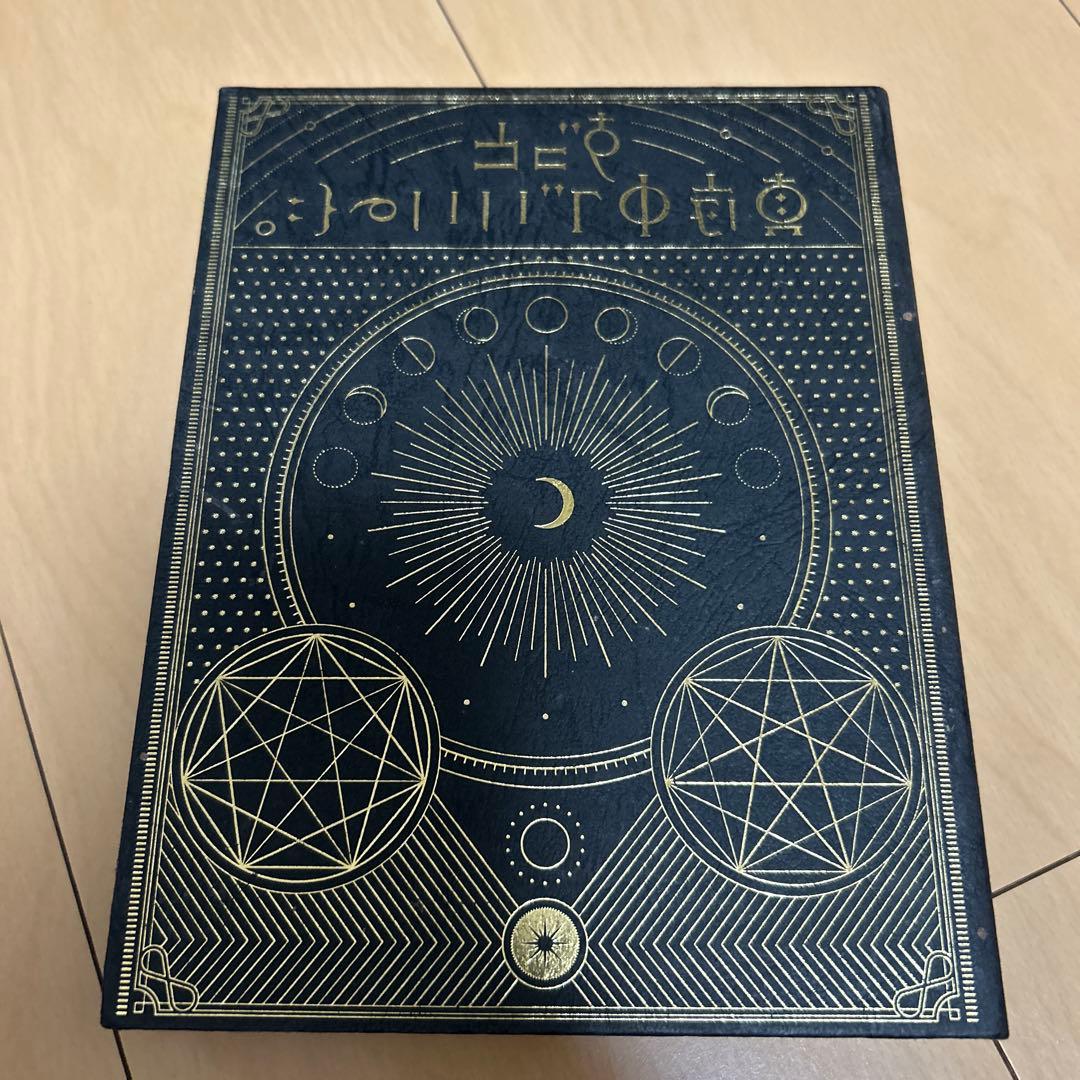 【即購入ok!!】ずっと真夜中でいいのに。『正しい偽りからの起床』初回生産限定盤