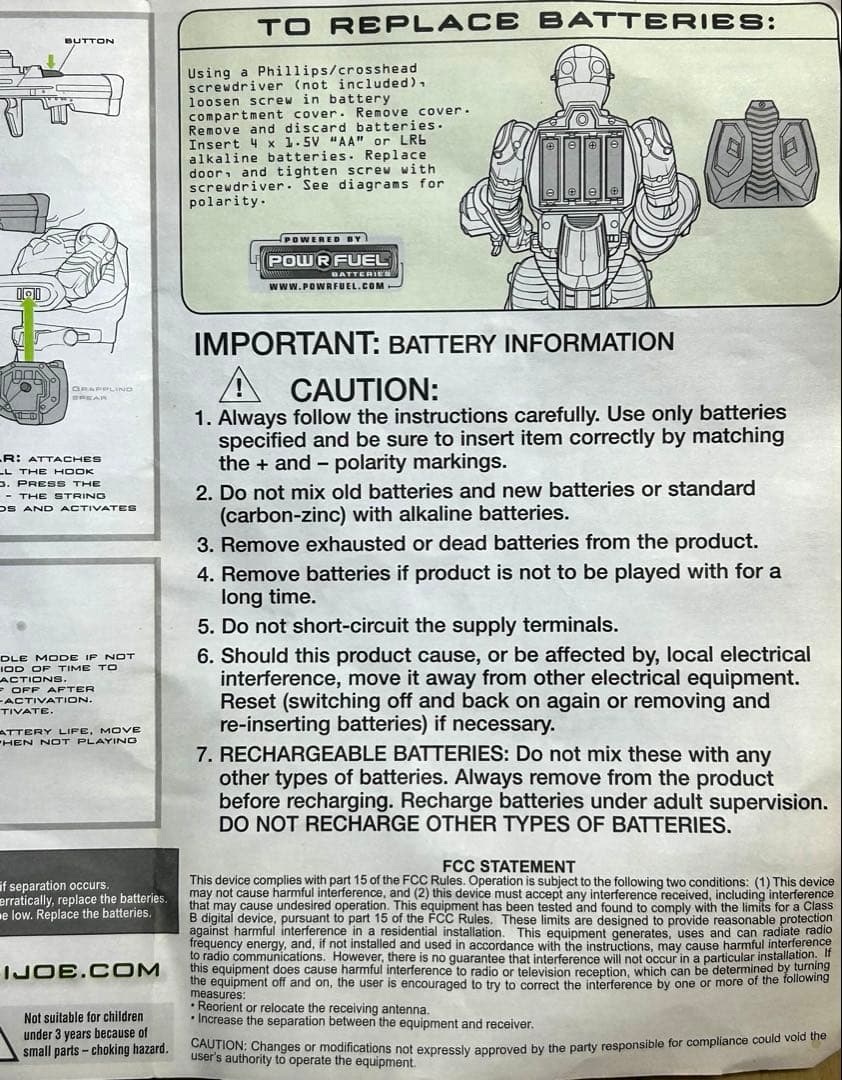 G.I.JOE ACCELERATOR SUIT DUKE 日本未発売　開封美品